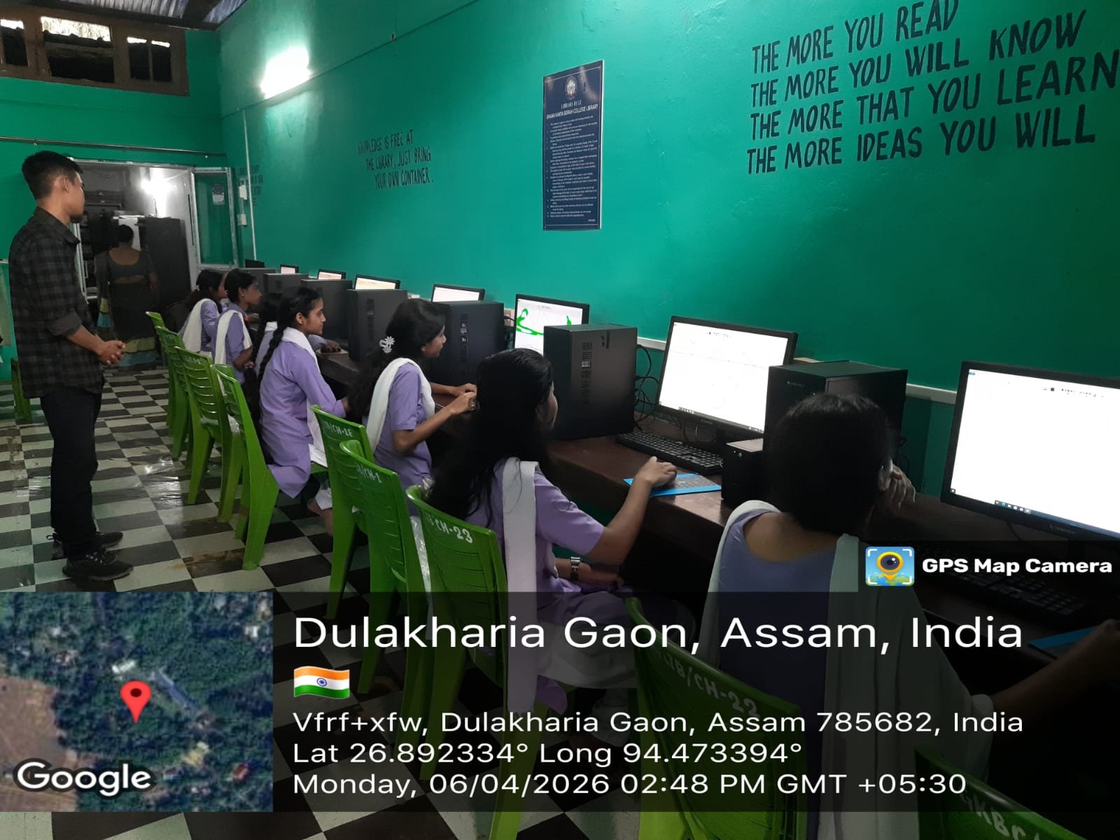 GKBC Computer Education